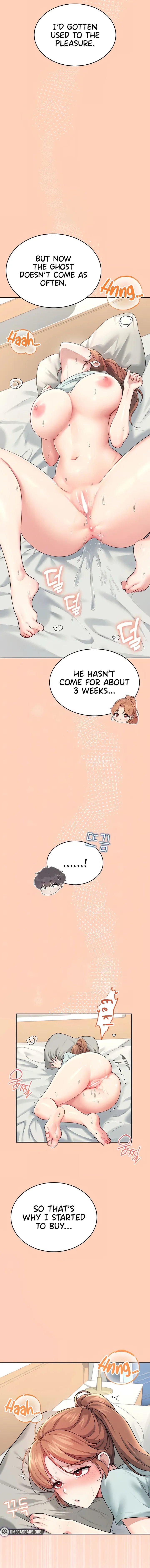 Wireless Onahole Chapter 31 Page 5