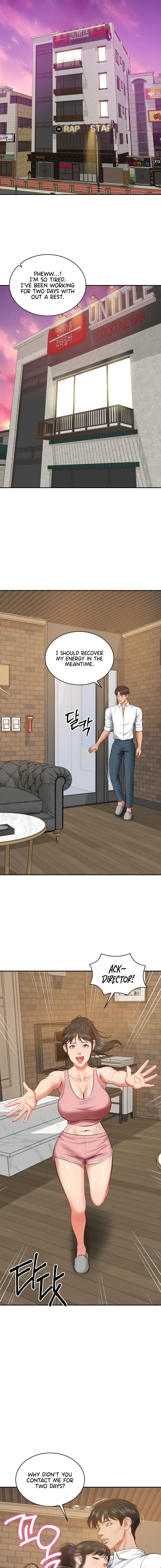 The Billionaire’s Monster Cock Son-In-Law Chapter 56 Page 13