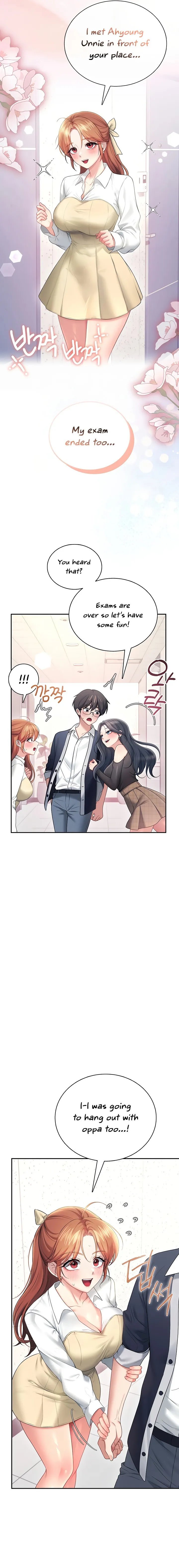 Wireless Onahole Chapter 97 Page 11