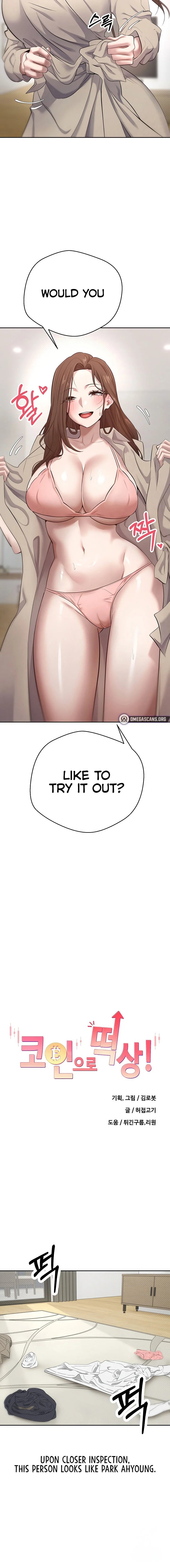 Turning My Life Around With Crypto Chapter 6 Page 2