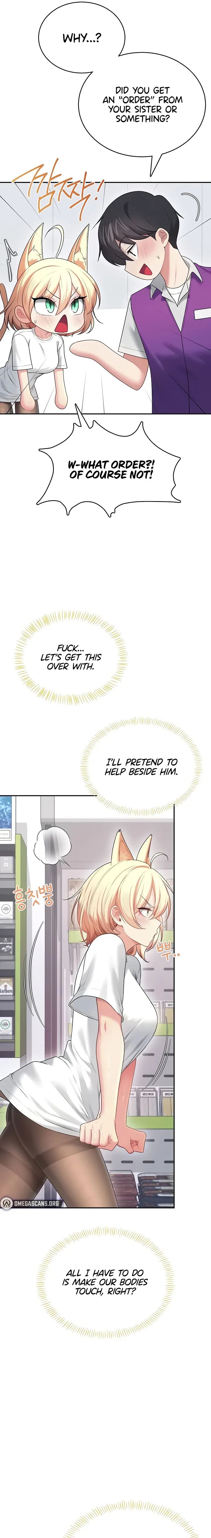Wireless Onahole Chapter 69 Page 17 Wireless Onahole Chapter 69 Page 17