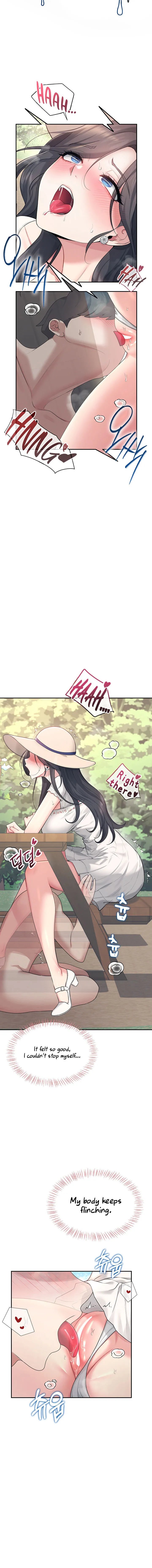 Wireless Onahole Chapter 33 Page 12