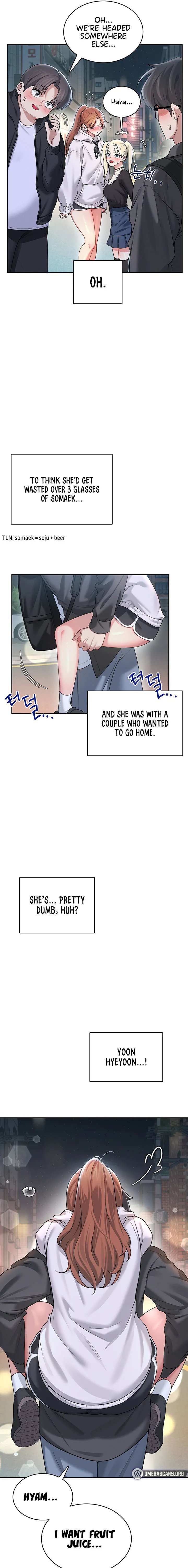 Wireless Onahole Chapter 23 Page 17 Wireless Onahole Chapter 23 Page 17