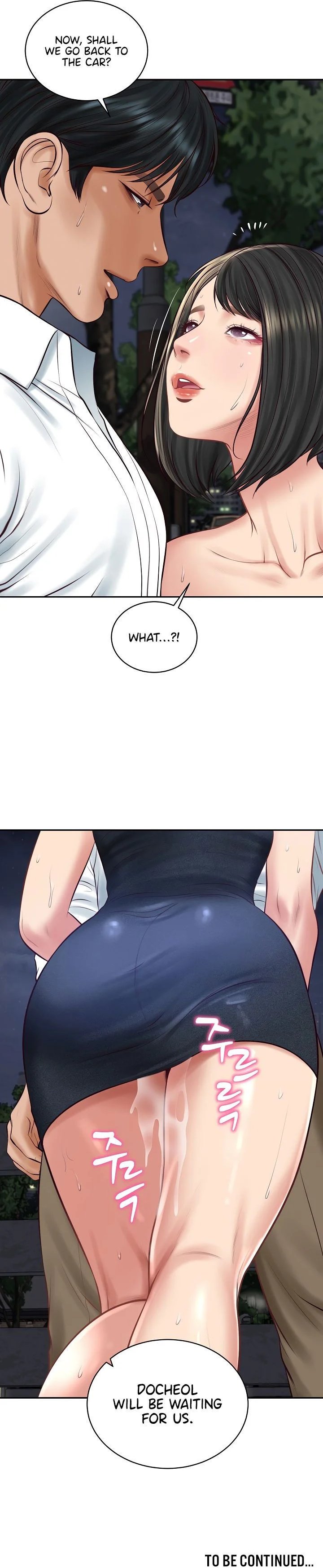 The Billionaire’s Monster Cock Son-In-Law Chapter 61 Page 15