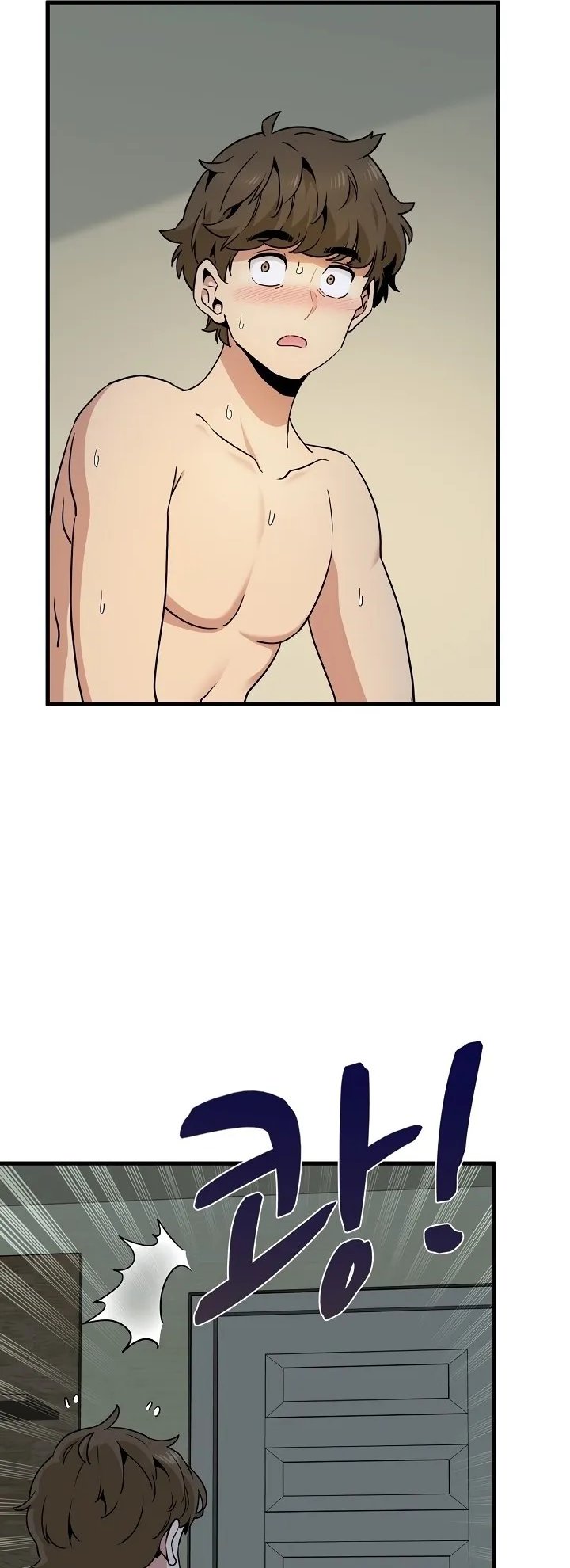 The Turning Point Chapter 11 Page 41 The Turning Point Chapter 11 Page 41
