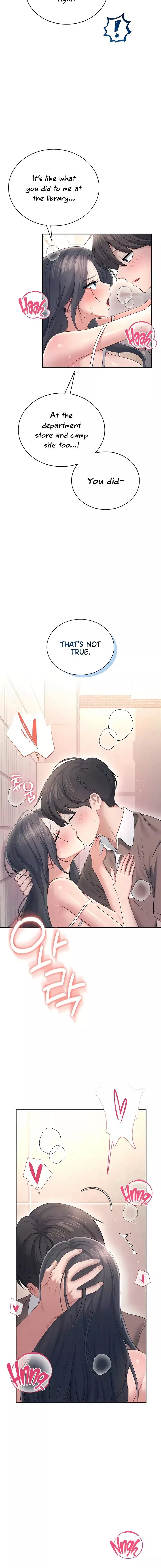 Wireless Onahole Chapter 87 Page 8