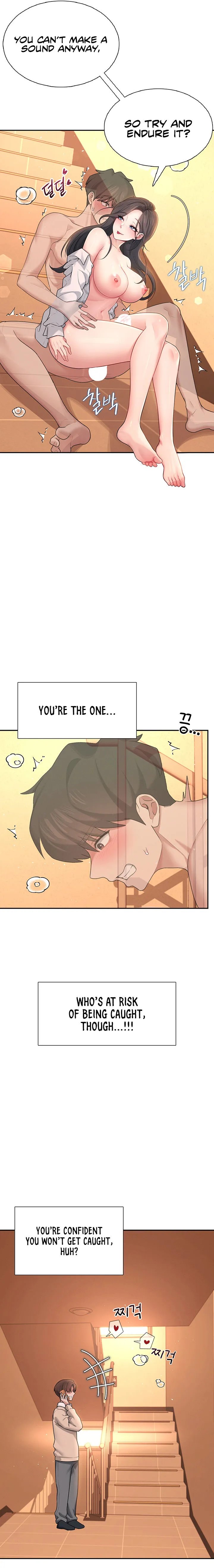 Wireless Onahole Chapter 20 Page 7 Wireless Onahole Chapter 20 Page 7