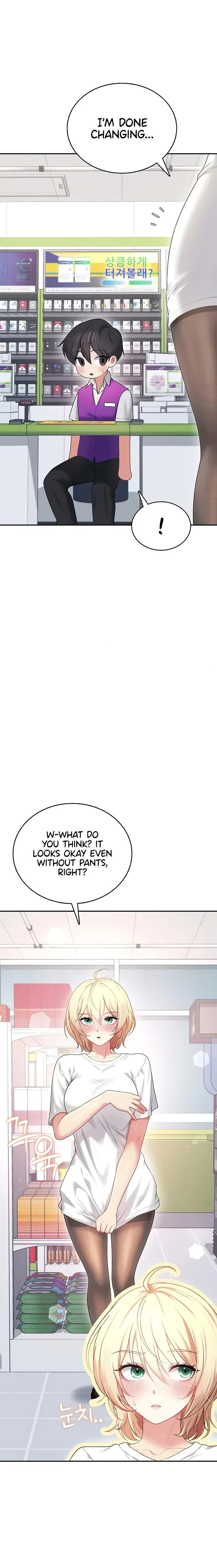 Wireless Onahole Chapter 69 Page 11 Wireless Onahole Chapter 69 Page 11