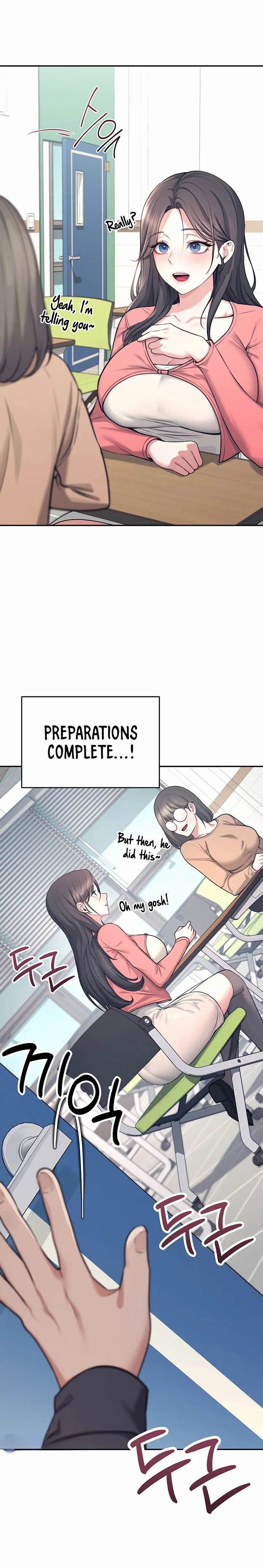 Wireless Onahole Chapter 3 Page 25 Wireless Onahole Chapter 3 Page 25