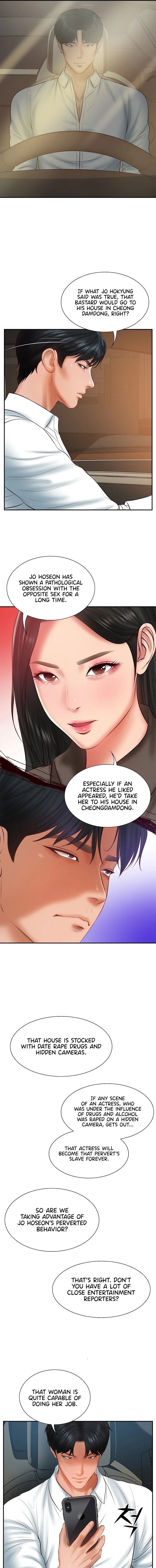 The Billionaire’s Monster Cock Son-In-Law Chapter 36 Page 15