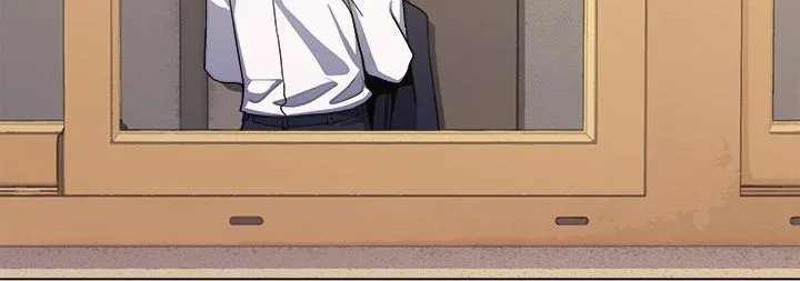 Someone Stop Her! Chapter 2 Page 228 Someone Stop Her! Chapter 2 Page 228
