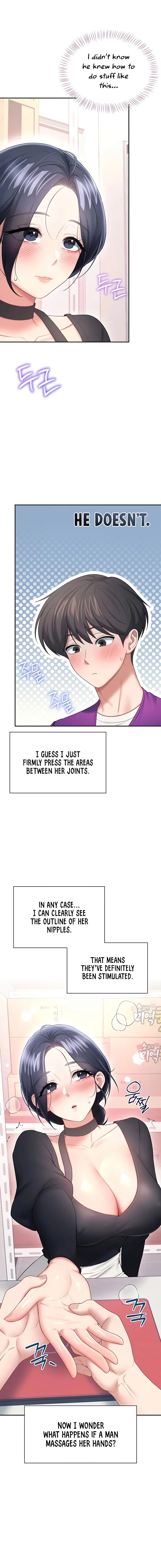 Wireless Onahole Chapter 93 Page 4