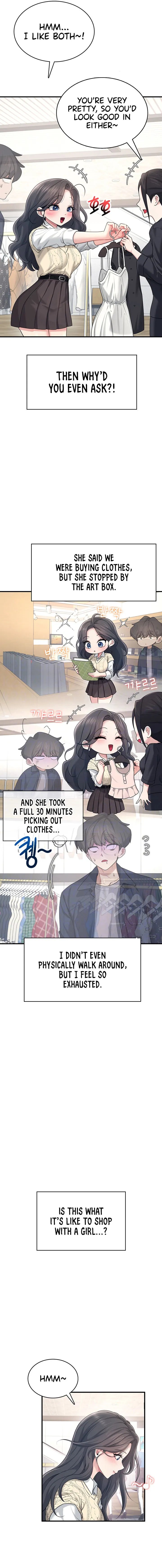 Wireless Onahole Chapter 27 Page 5