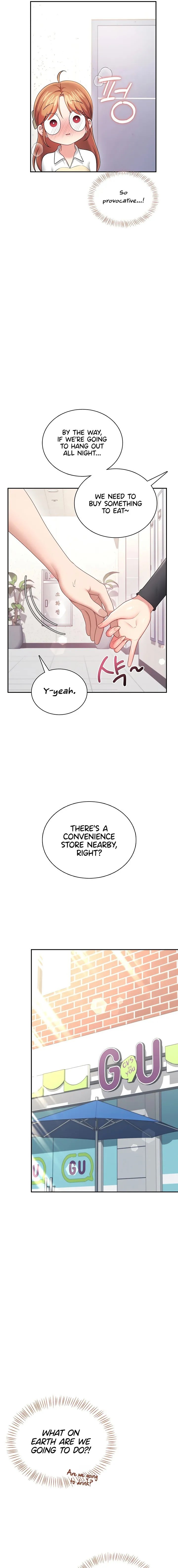 Wireless Onahole Chapter 97 Page 15