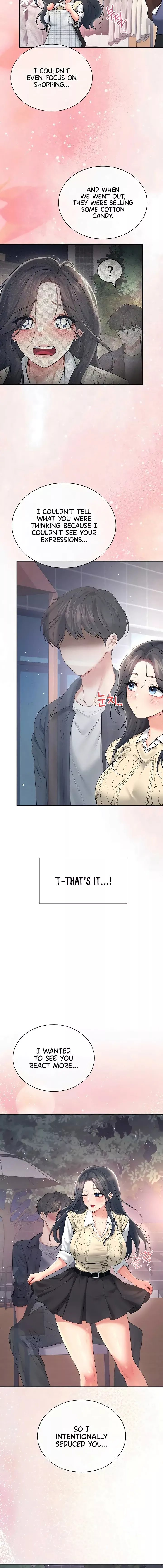 Wireless Onahole Chapter 84 Page 6