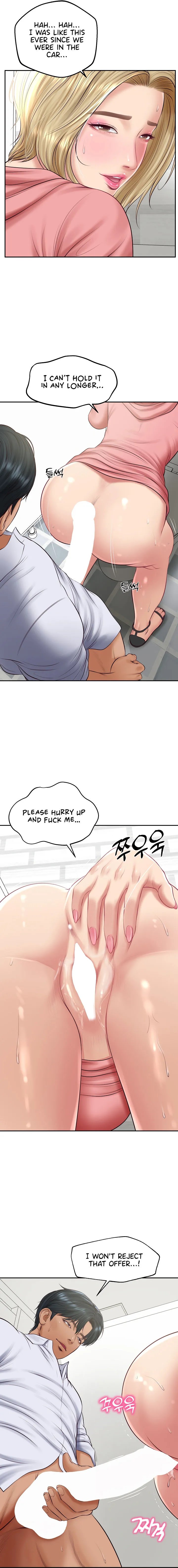 The Billionaire’s Monster Cock Son-In-Law Chapter 79 Page 5