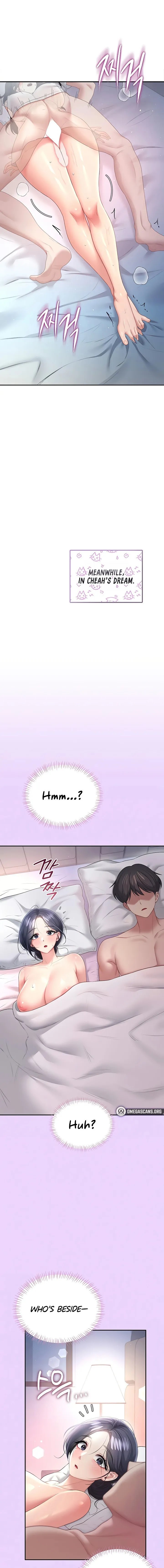 Wireless Onahole Chapter 96 Page 9