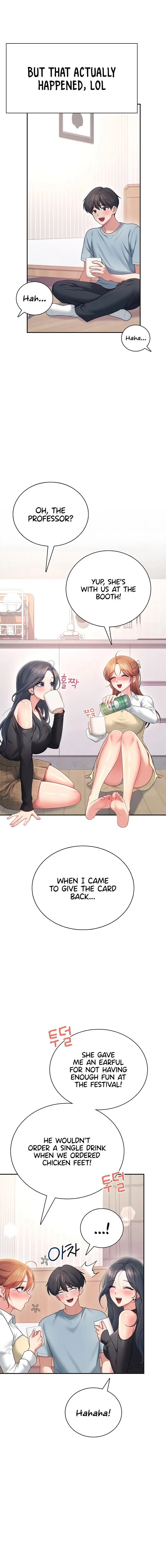 Wireless Onahole Chapter 98 Page 4