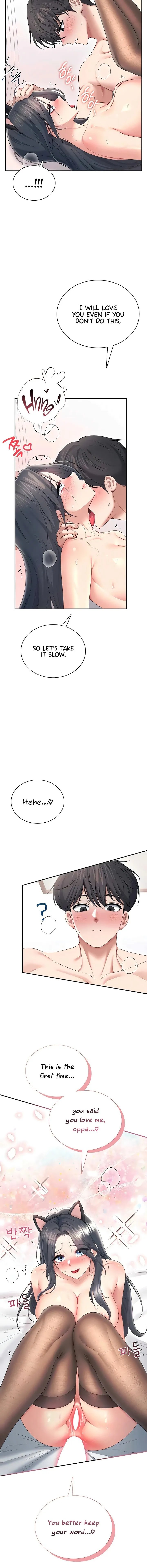 Wireless Onahole Chapter 83 Page 14