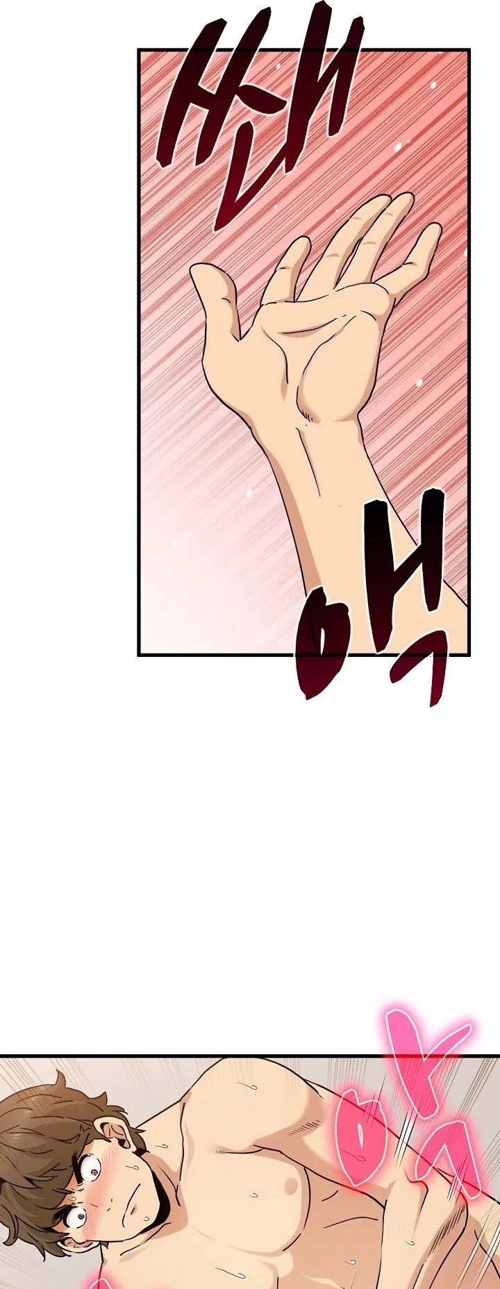 The Turning Point Chapter 10 Page 13 The Turning Point Chapter 10 Page 13