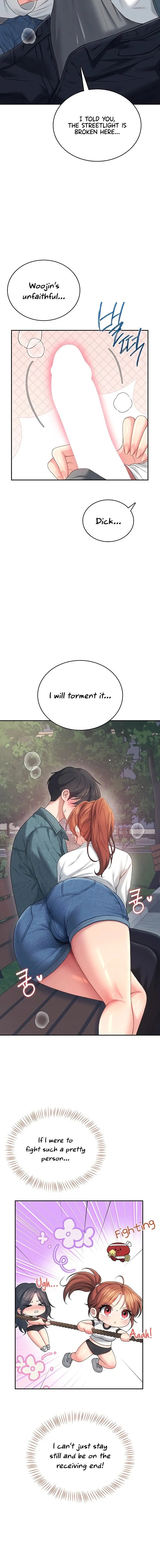 Wireless Onahole Chapter 77 Page 14