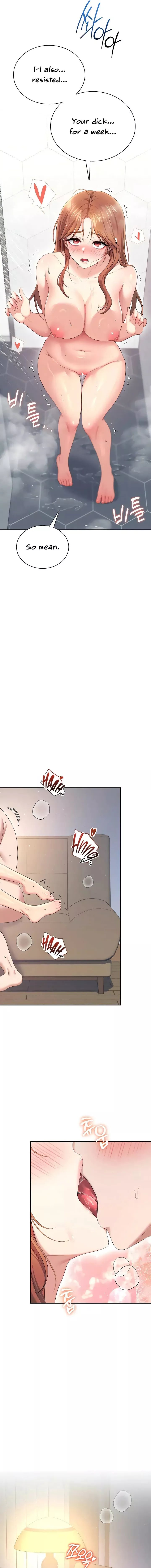 Wireless Onahole Chapter 78 Page 15