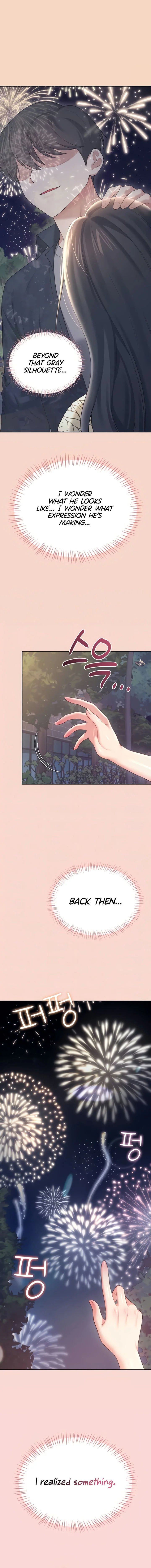 Wireless Onahole Chapter 63 Page 4 Wireless Onahole Chapter 63 Page 4