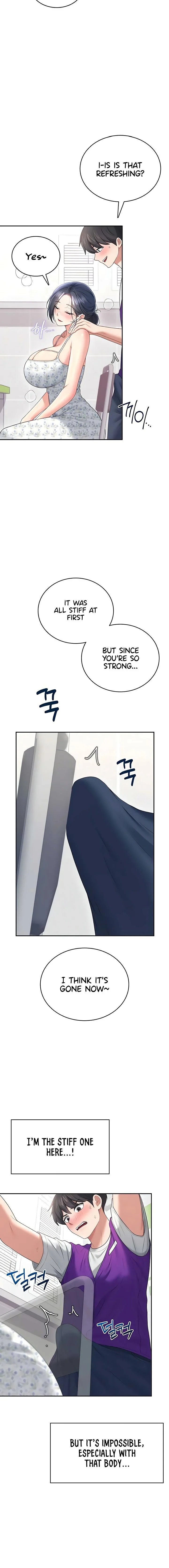 Wireless Onahole Chapter 75 Page 10