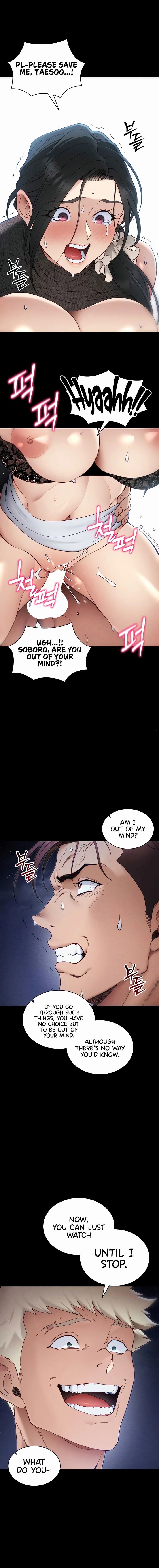 Taming A Female Bully Chapter 31 Page 8