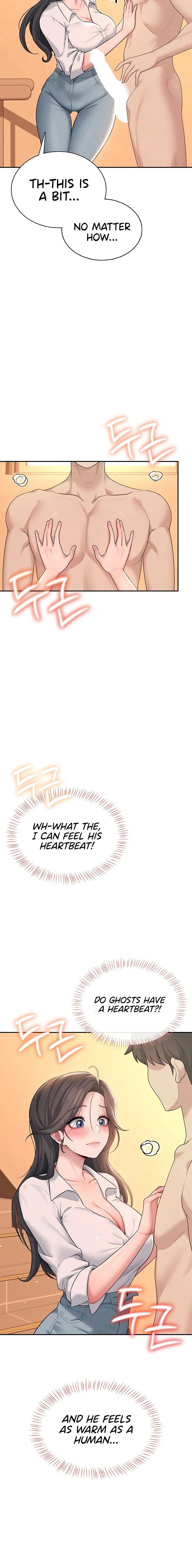 Wireless Onahole Chapter 18 Page 12 Wireless Onahole Chapter 18 Page 12