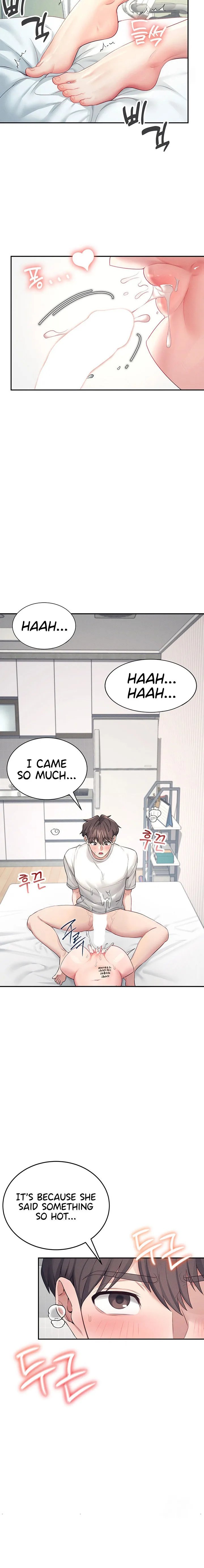 Wireless Onahole Chapter 6 Page 20 Wireless Onahole Chapter 6 Page 20