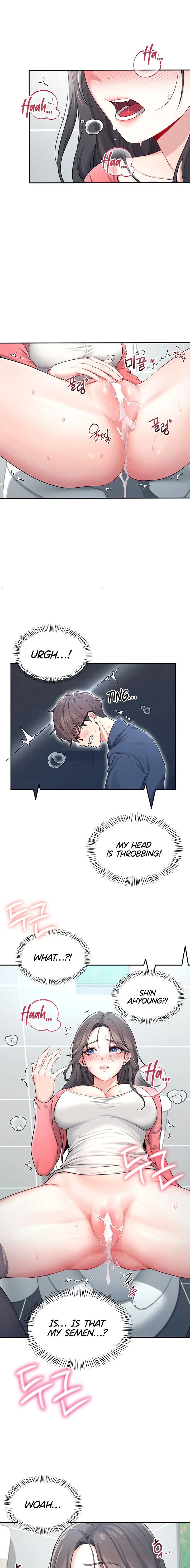 Wireless Onahole Chapter 5 Page 7 Wireless Onahole Chapter 5 Page 7