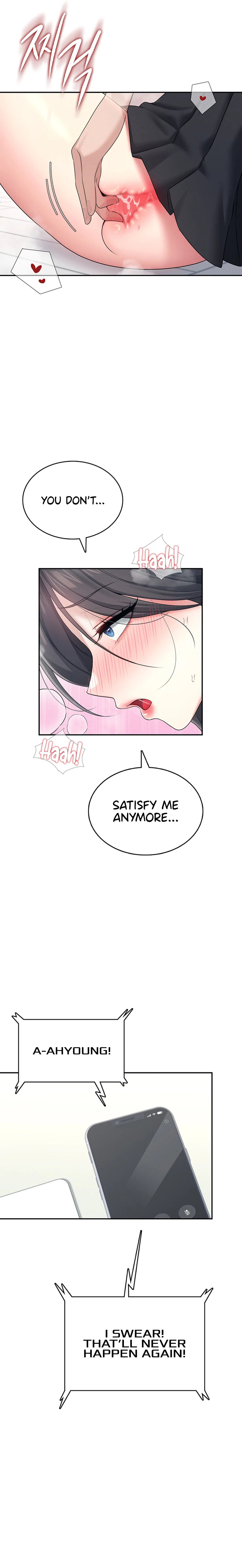 Wireless Onahole Chapter 43 Page 8 Wireless Onahole Chapter 43 Page 8