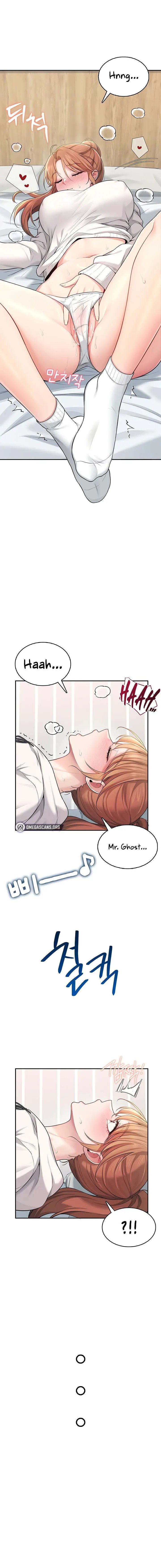 Wireless Onahole Chapter 24 Page 6