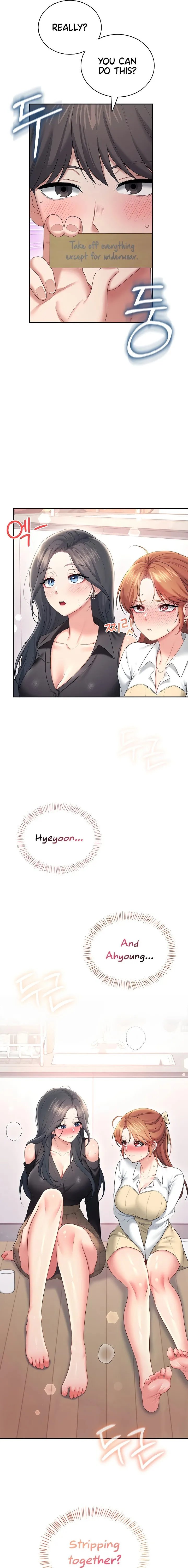 Wireless Onahole Chapter 98 Page 17