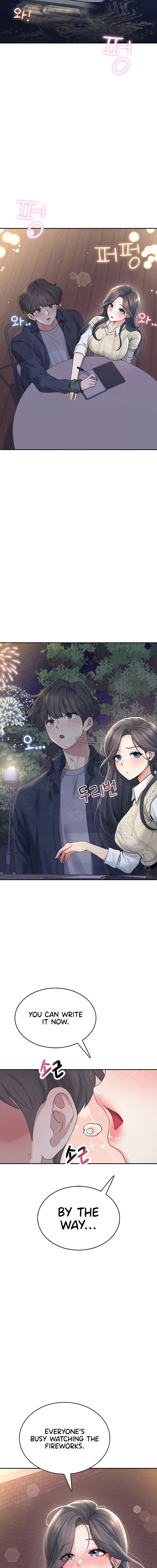 Wireless Onahole Chapter 28 Page 15