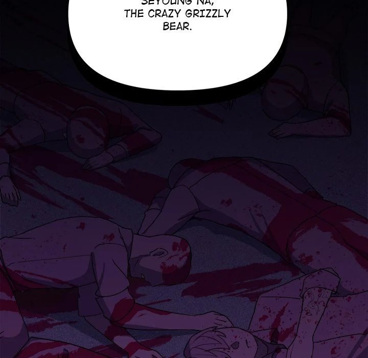 Someone Stop Her! Chapter 2 Page 101 Someone Stop Her! Chapter 2 Page 101
