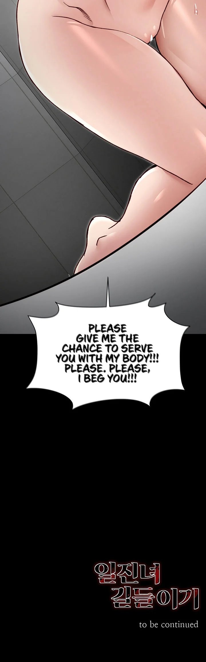 Taming A Female Bully Chapter 6 Page 24 Taming A Female Bully Chapter 6 Page 24