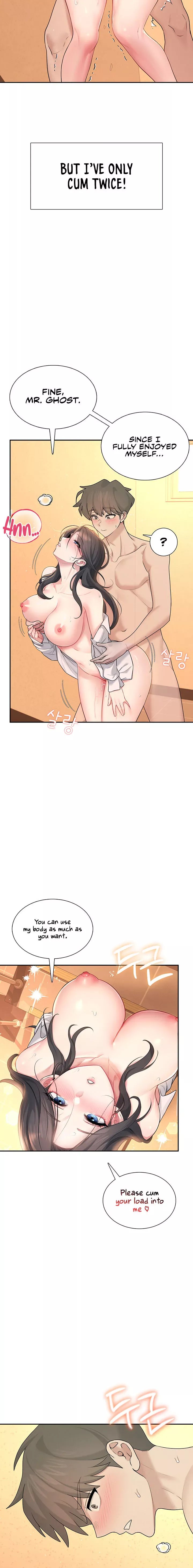 Wireless Onahole Chapter 20 Page 18 Wireless Onahole Chapter 20 Page 18