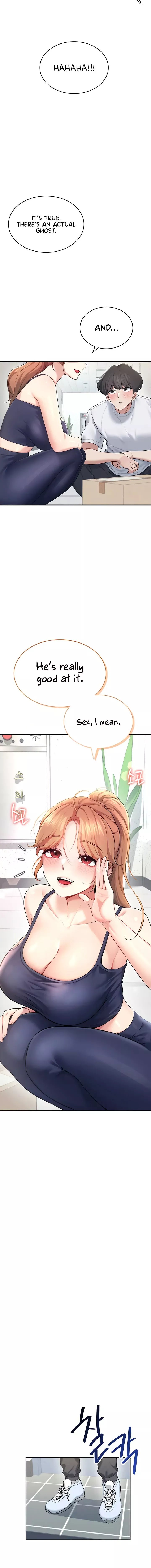 Wireless Onahole Chapter 31 Page 8