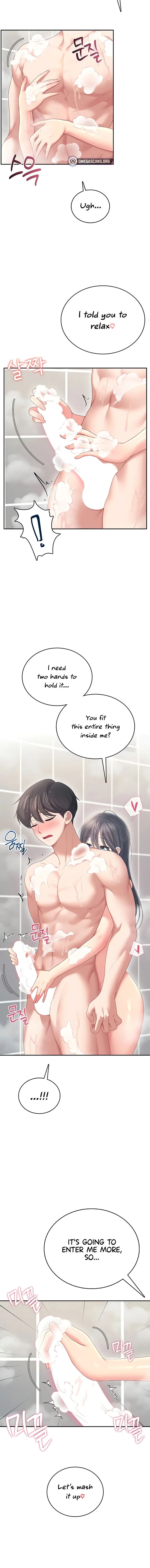 Wireless Onahole Chapter 72 Page 6
