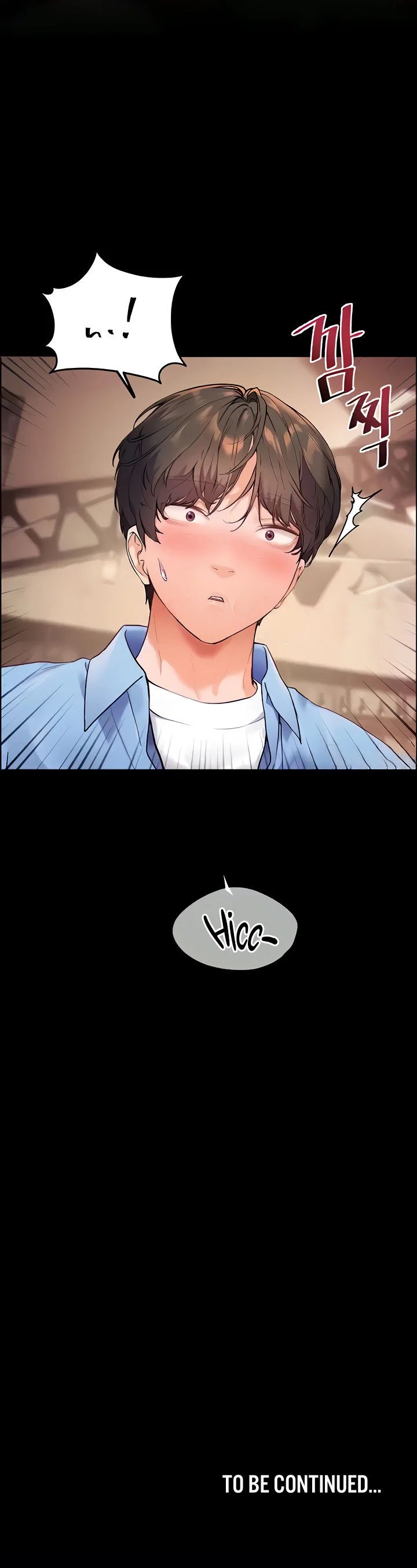 Teacher’s Efforts Chapter 12 Page 20