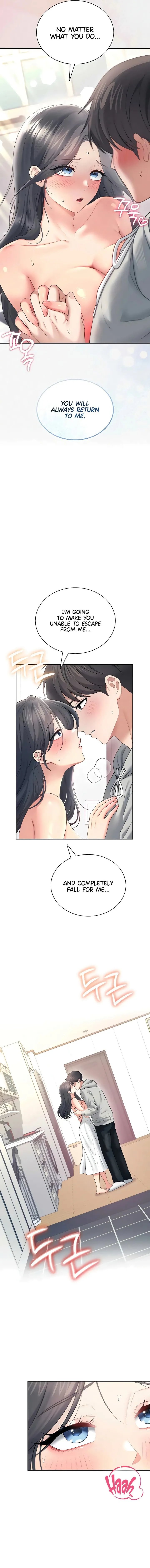 Wireless Onahole Chapter 82 Page 11