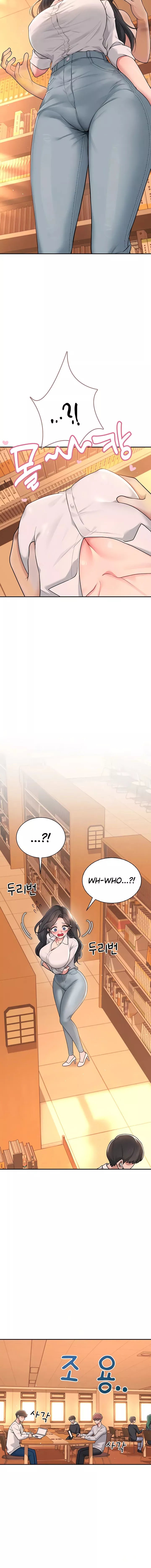 Wireless Onahole Chapter 17 Page 16