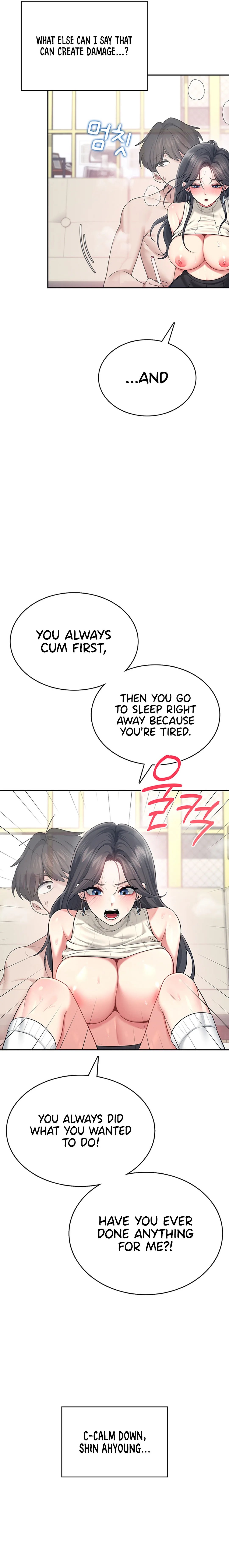 Wireless Onahole Chapter 43 Page 11 Wireless Onahole Chapter 43 Page 11