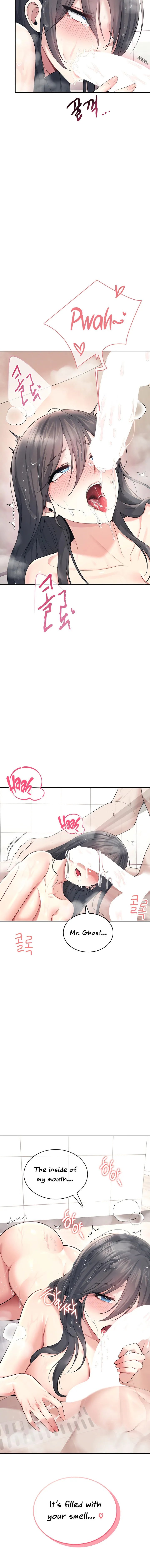 Wireless Onahole Chapter 36 Page 8