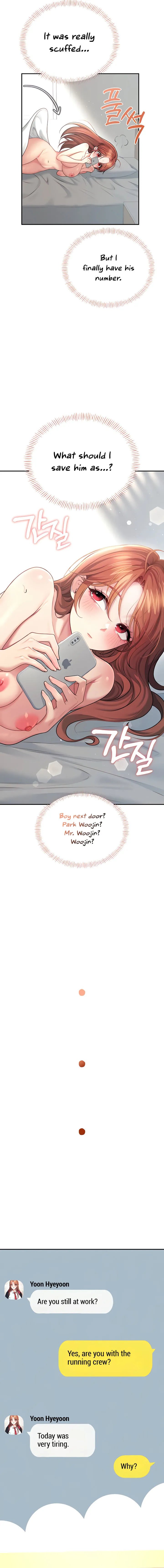 Wireless Onahole Chapter 57 Page 4 Wireless Onahole Chapter 57 Page 4