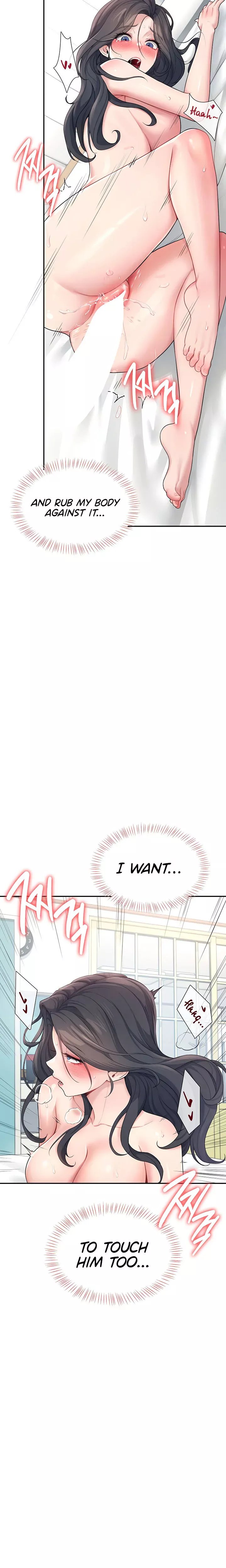 Wireless Onahole Chapter 12 Page 18 Wireless Onahole Chapter 12 Page 18