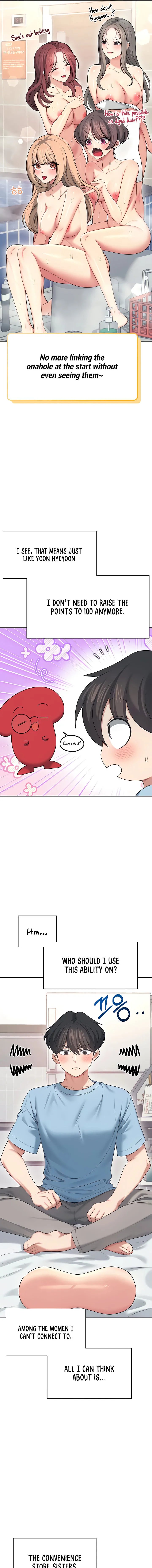 Wireless Onahole Chapter 57 Page 15 Wireless Onahole Chapter 57 Page 15