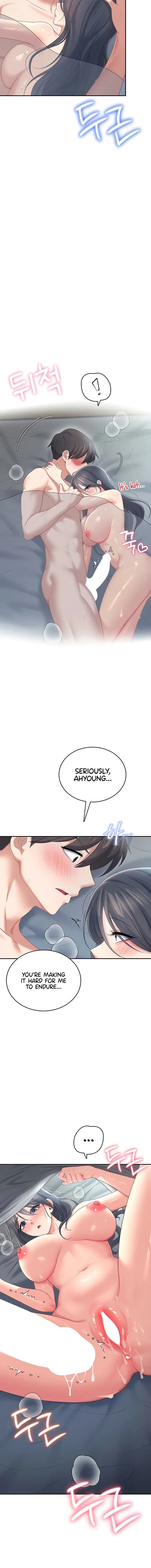 Wireless Onahole Chapter 72 Page 12